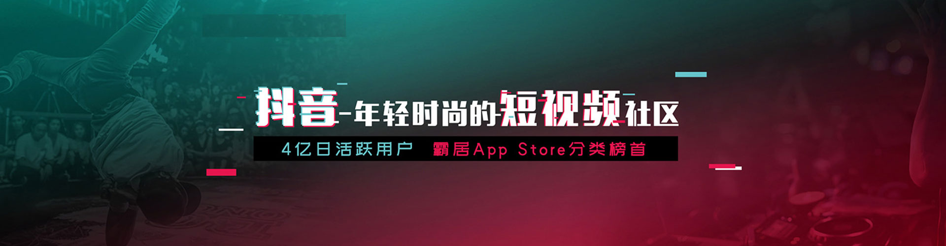 赞皇如何百度推广