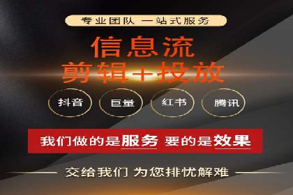 百度推广运营的秘密：如何转化潜在客户