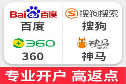 百度推广代理的客户转化率提升案例